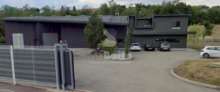 Location Local commercial CHAMBON-FEUGEROLLES 42500