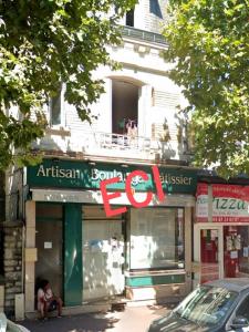 Vente Commerce PERREUX-SUR-MARNE 94170