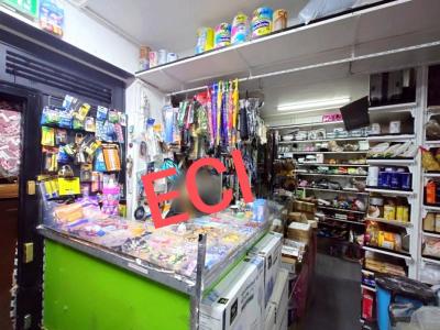 Vente Commerce PARIS-5EME-ARRONDISSEMENT 75005