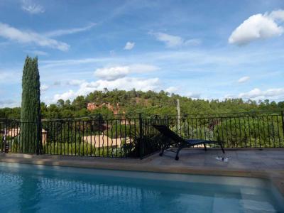 Vente Maison 5 pices ROUSSILLON 84220