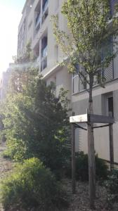 Location Appartement 2 pices VILLEURBANNE 69100