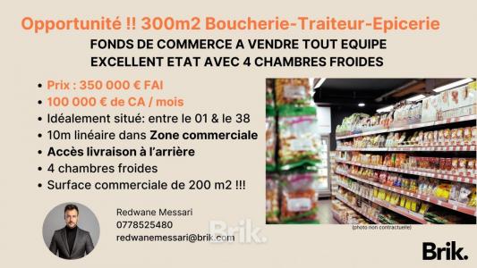 Vente Commerce TIGNIEU-JAMEYZIEU 38230