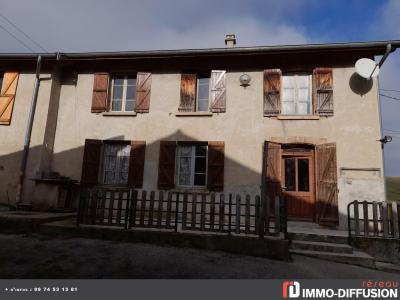 Vente Maison 7 pices SAINT-GEOIRE-EN-VALDAINE 38620