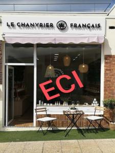 Vente Commerce SAINT-GERMAIN-LES-CORBEIL 91250