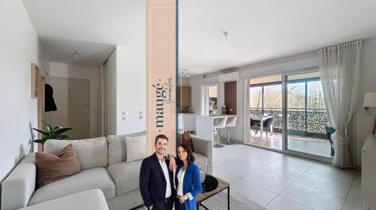 Vente Appartement 3 pices JARDIN 38200