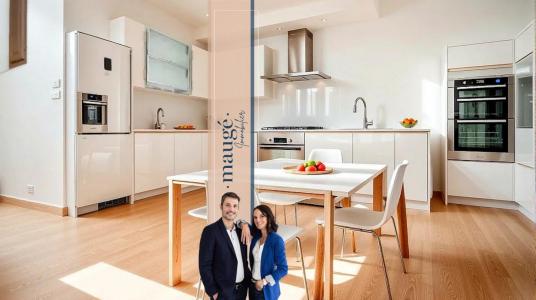 Vente Appartement 3 pices LYON-5EME-ARRONDISSEMENT 69005