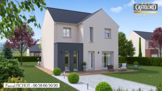 Vente Maison 7 pices BUSSY-SAINT-GEORGES 77600