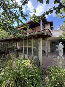 Vente Maison 6 pices SAINT-GENIS-LAVAL 69230