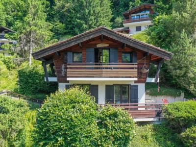Vente Maison 3 pices GRAND-BORNAND 74450