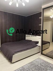 Location Appartement LYON-8EME-ARRONDISSEMENT 69008