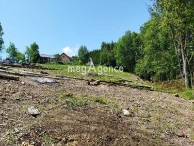 Vente Terrain ARVILLARD 73110