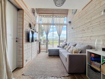 Vente Maison 3 pices COGOLIN 83310