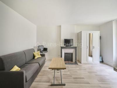 Location Appartement PARIS-7EME-ARRONDISSEMENT 75007