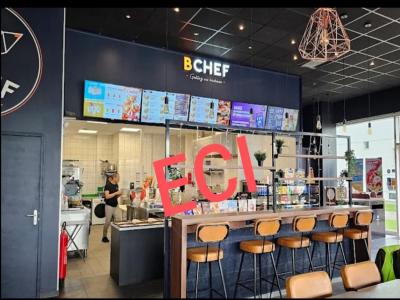 Vente Commerce COURDIMANCHE 95800