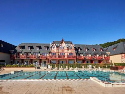 Vente Maison 2 pices HOULGATE 14510