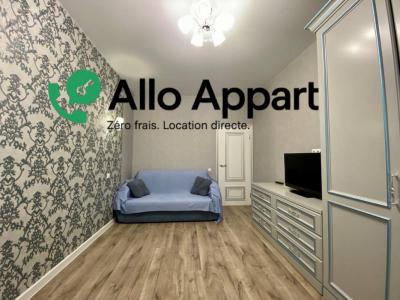 Location Appartement LYON-1ER-ARRONDISSEMENT 69001