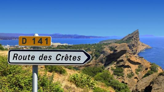 Vente Appartement 3 pices CIOTAT 13600