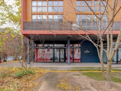 Vente Local commercial IVRY-SUR-SEINE 94200