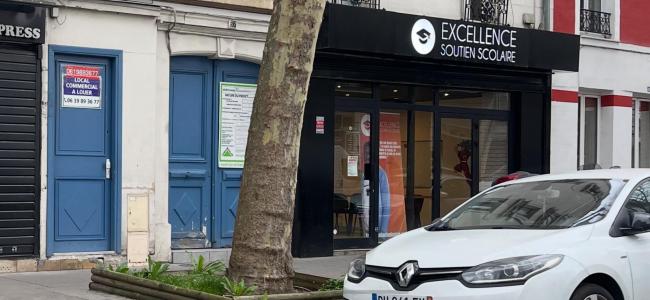 Location Local commercial SAINT-OUEN 93400