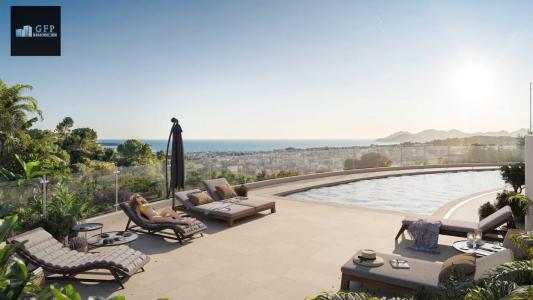 Vente Appartement 5 pi�ces CANNET 06110