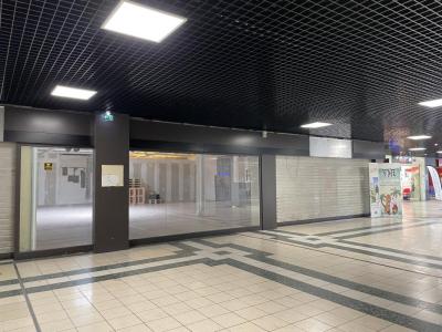 Vente Local commercial LIMOGES 87280