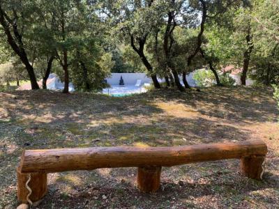 Vente Maison 6 pi�ces AVIGNON 84000