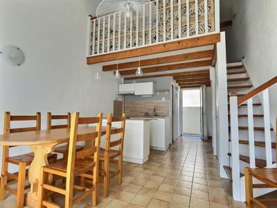 Vente Maison 3 pi�ces SAINT-DENIS-D'OLERON 17650