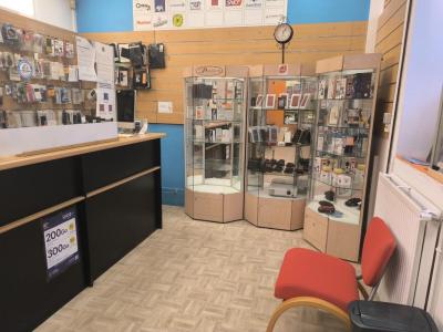 Vente Bureau ROUEN 76100