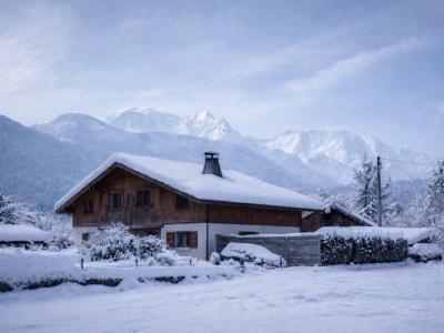 Vente Maison 5 pi�ces PASSY 74190