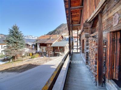 Vente Maison 2 pi�ces BEAUFORT 73270