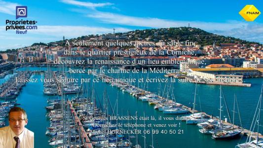 Vente Appartement 3 pi�ces SETE 34200