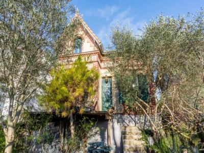 Vente Maison 5 pi�ces PERREUX-SUR-MARNE 94170