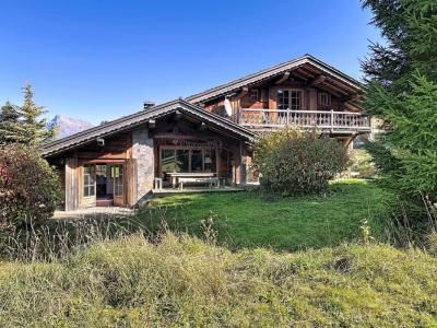 Vente Maison 10 pi�ces MEGEVE 74120