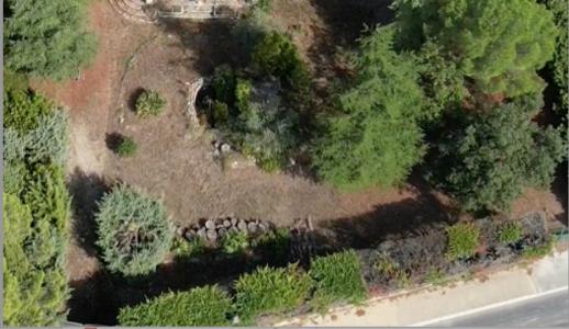 Vente Terrain GORDES 84220