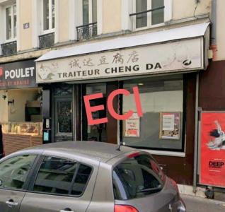 Vente Commerce PARIS-19EME-ARRONDISSEMENT 75019