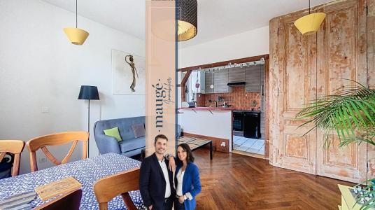 Vente Appartement 3 pi�ces VENISSIEUX 69200