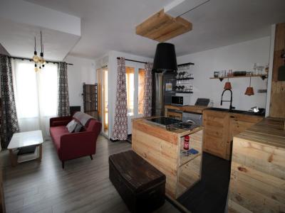 Location Appartement 2 pi�ces NANTES 44200