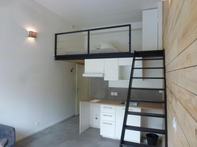 Location Appartement VILLEURBANNE 69100