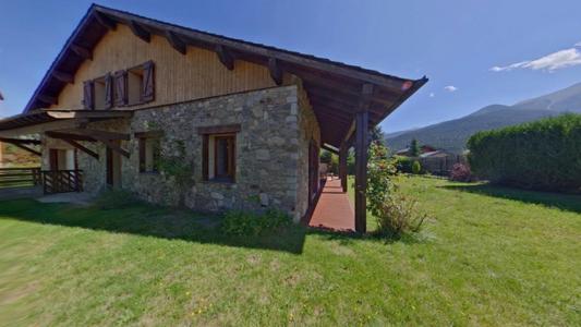 Vente Maison 6 pi�ces SAINT-PIERRE-DELS-FORCATS 66210