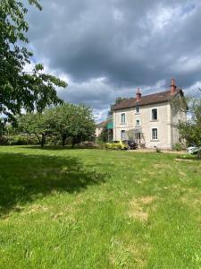 Vente Maison 7 pi�ces MARMAGNE 71710