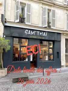 Vente Commerce PARIS-18EME-ARRONDISSEMENT 75018