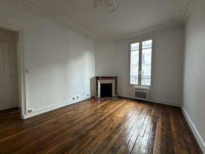 Vente Appartement 2 pi�ces SURESNES 92150