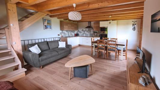 Vente Appartement 4 pi�ces LARRINGES 74500