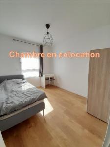 Location Appartement TORCY 77200
