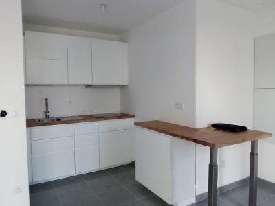 Location Appartement 2 pi�ces NANTES 44200