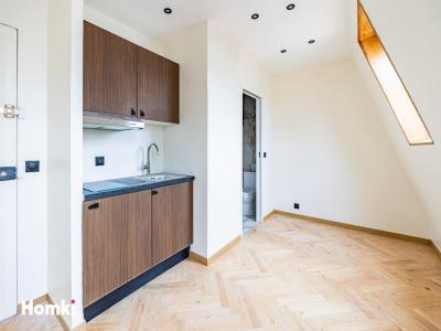 Vente Appartement PARIS-17EME-ARRONDISSEMENT 75017
