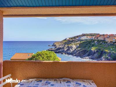 Vente Appartement 2 pi�ces COLLIOURE 66190