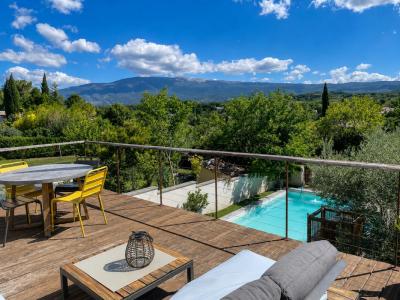 Vente Maison 5 pi�ces MORMOIRON 84570