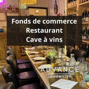 Vente Local commercial SAINT-ALBAN 31140