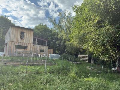 Vente Maison 4 pi�ces CHEISSOUX 87460
